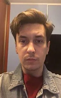 Дмитрий Владимирович - репетитор по информатике