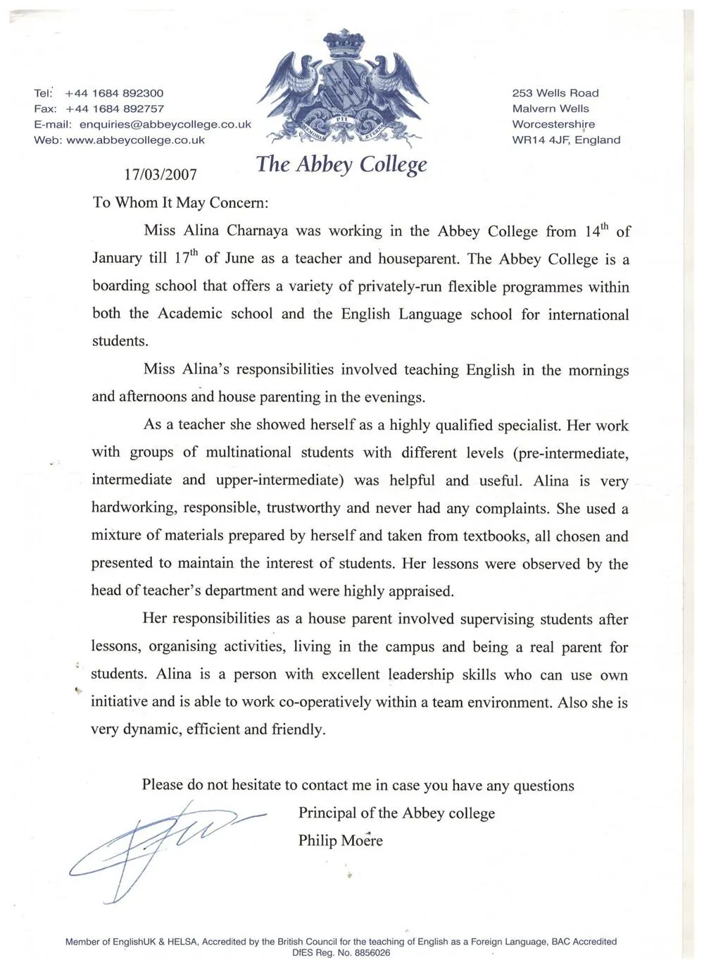 Рекомендательное письмо из Abbey College, Великобритания, в котором я работала преподавателем английского языка