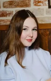 Даниэла Марсеновна - репетитор по английскому языку