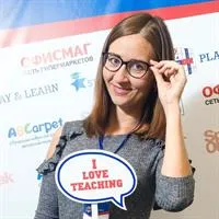 фотография репетитора