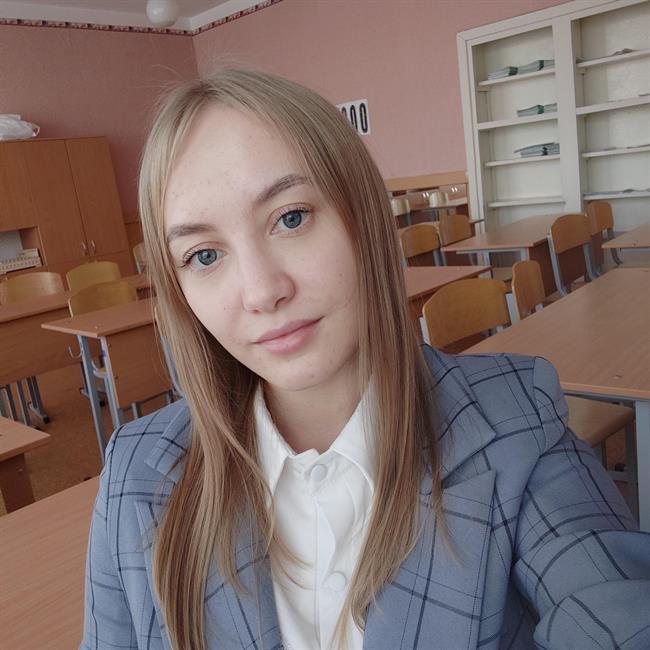 фотография репетитора