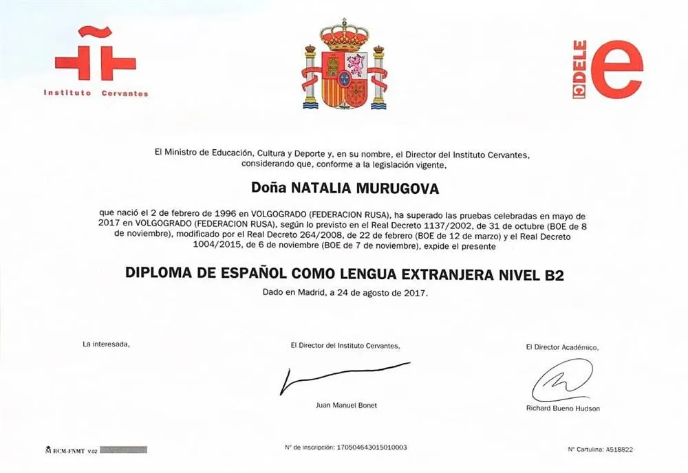 DELE