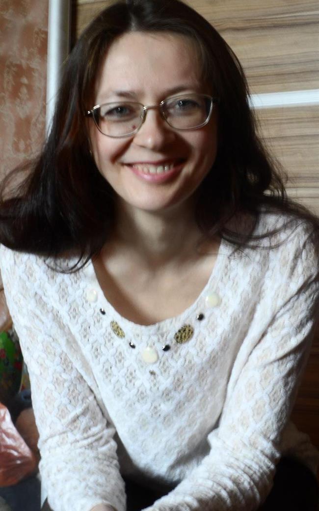 Елена Юрьевна - репетитор по русскому языку и литературе
