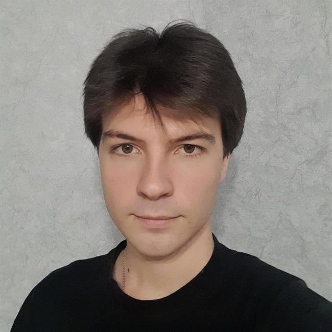 фотография репетитора