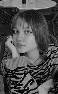 Анастасия Сергеевна - репетитор по английскому языку, подготовке к школе, предметам начальной школы и литературе