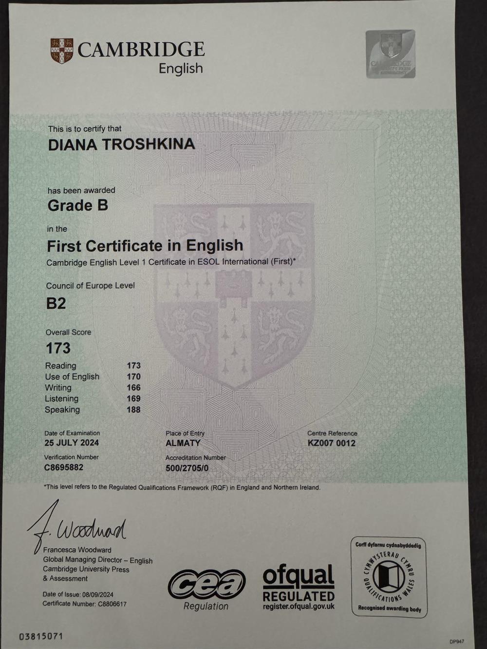 First Certificate in English (FCE)