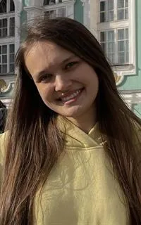 Анастасия Дмитриевна - репетитор по химии
