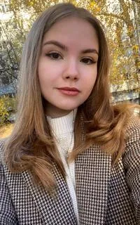 Алина Романовна - репетитор по биологии