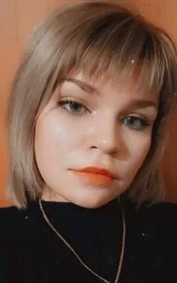 Алена Игоревна - репетитор по химии и биологии