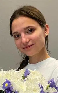 Анастасия Николаевна - репетитор по подготовке к школе