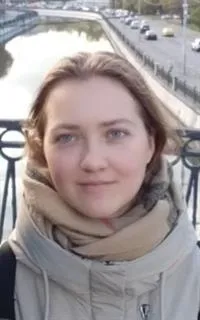 Ирина Алексеевна - репетитор по английскому языку, русскому языку и литературе
