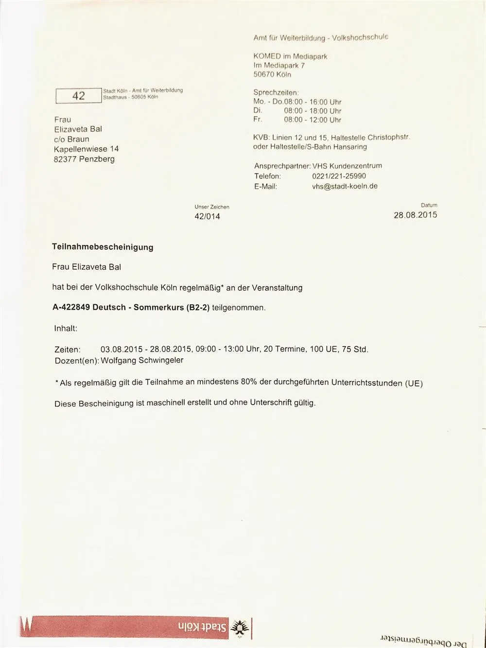 VHS B2.2