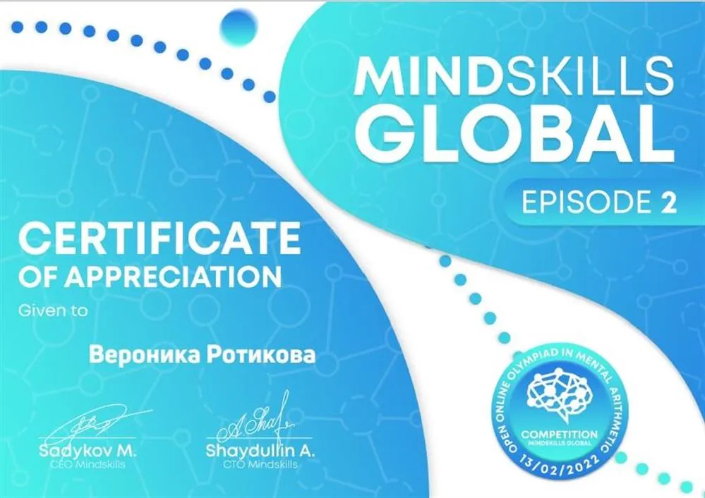 MindSkills Global 3