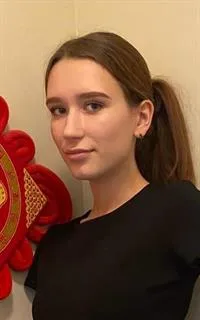 Ирина Михайловна - репетитор по китайскому языку и математике