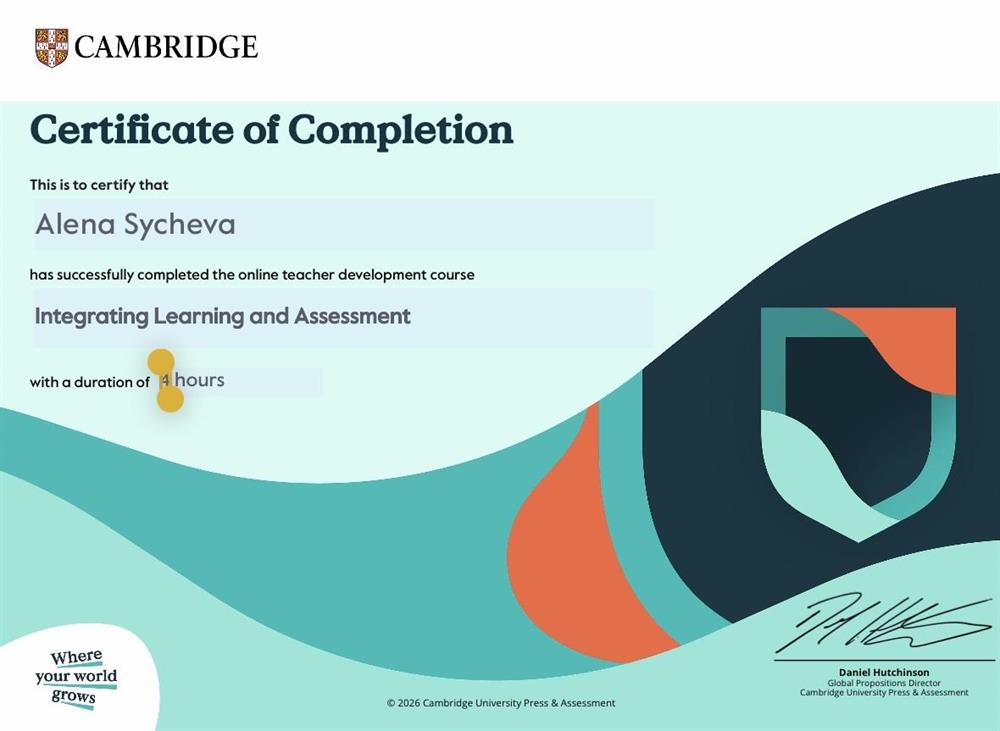Integrating Learning and Assessment (Cambridge)