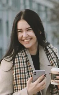 Екатерина Романовна - репетитор по истории и обществознанию