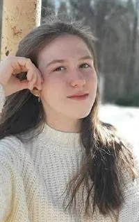 Екатерина Андреевна - репетитор по предметам начальной школы и русскому языку