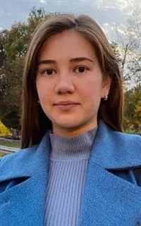 Анастасия Павловна - репетитор по русскому языку и географии
