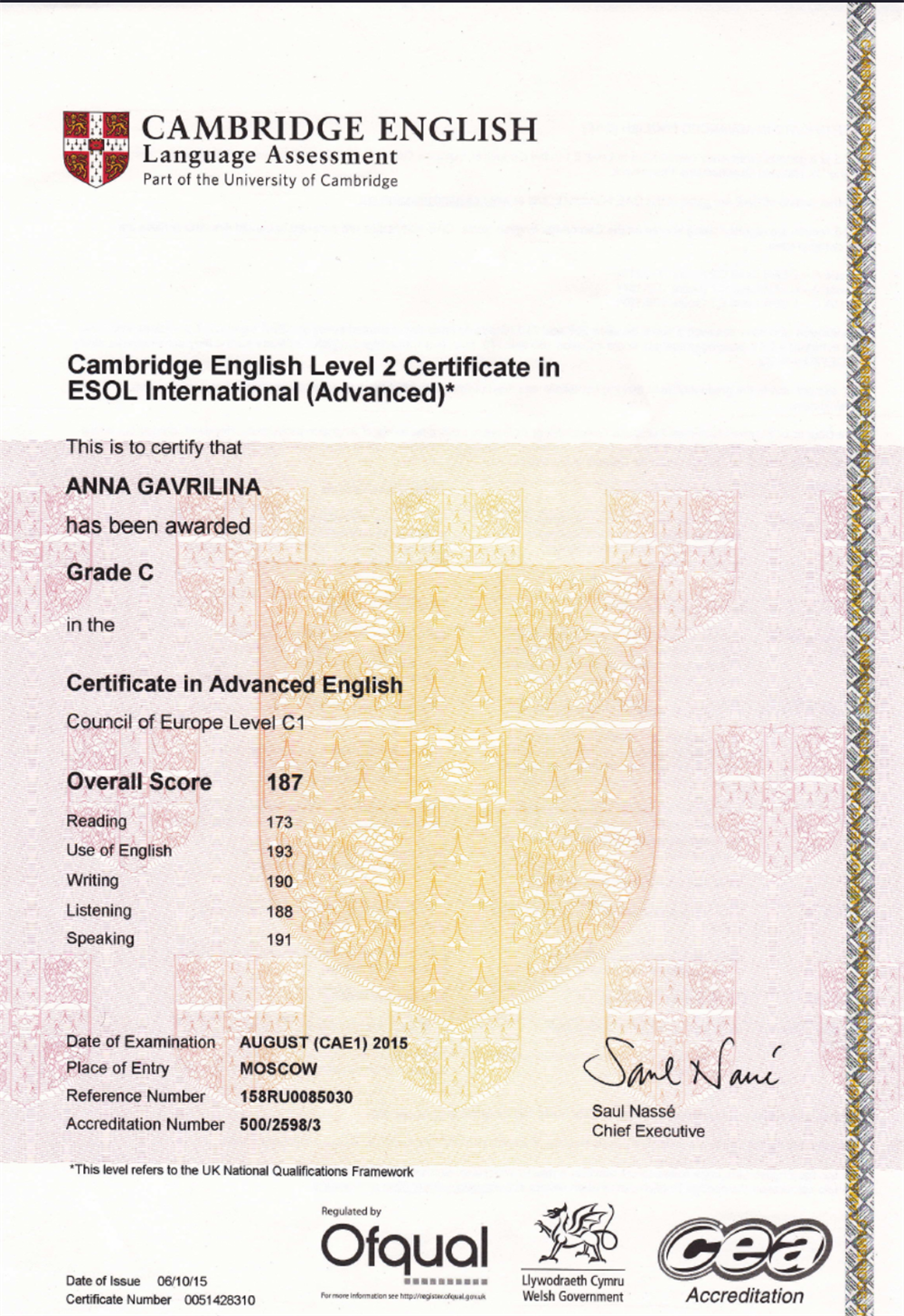 CAE Certificate of Cambridge (C1 level)