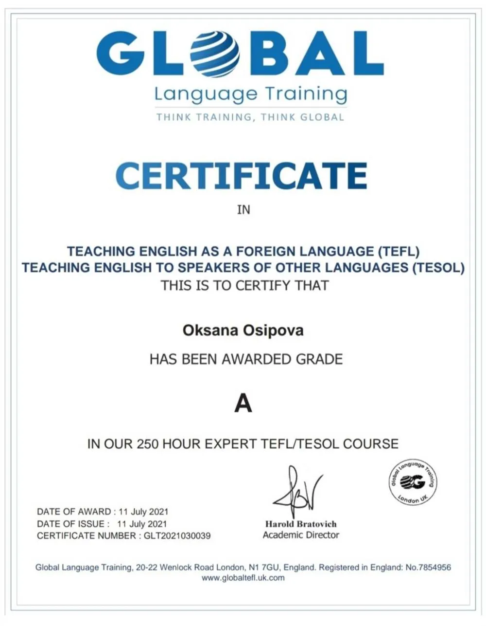 Сертификат TEFL/TESOL