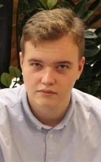 Владислав Вадимович - репетитор по химии