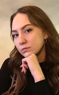 Елизавета Дмитриевна - репетитор по английскому языку