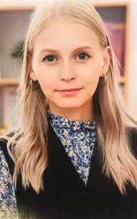 Светлана Юрьевна - репетитор по русскому языку и математике