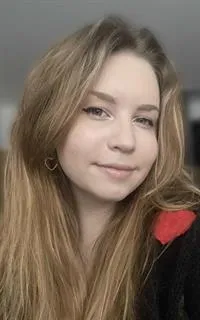 Полина Алексеевна - репетитор по предметам начальной школы