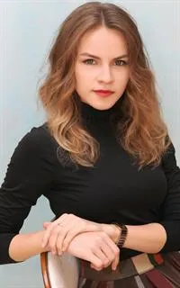 Татьяна Николаевна - репетитор по английскому языку и немецкому языку