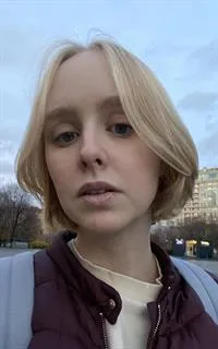 Ксения Алексеевна - репетитор по немецкому языку