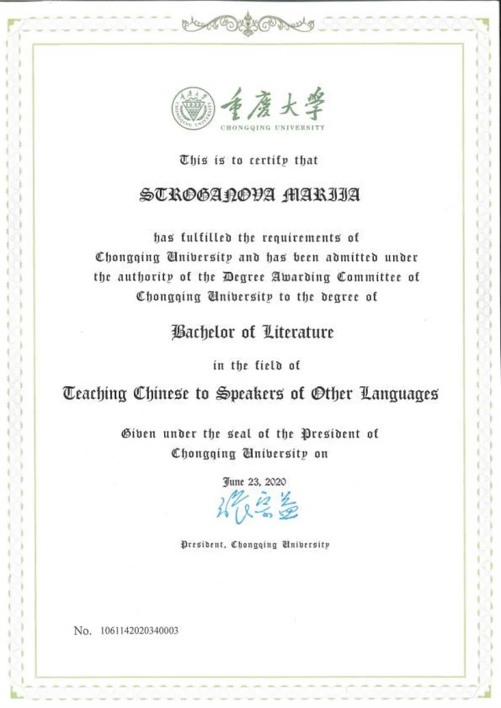 Bachelor degree