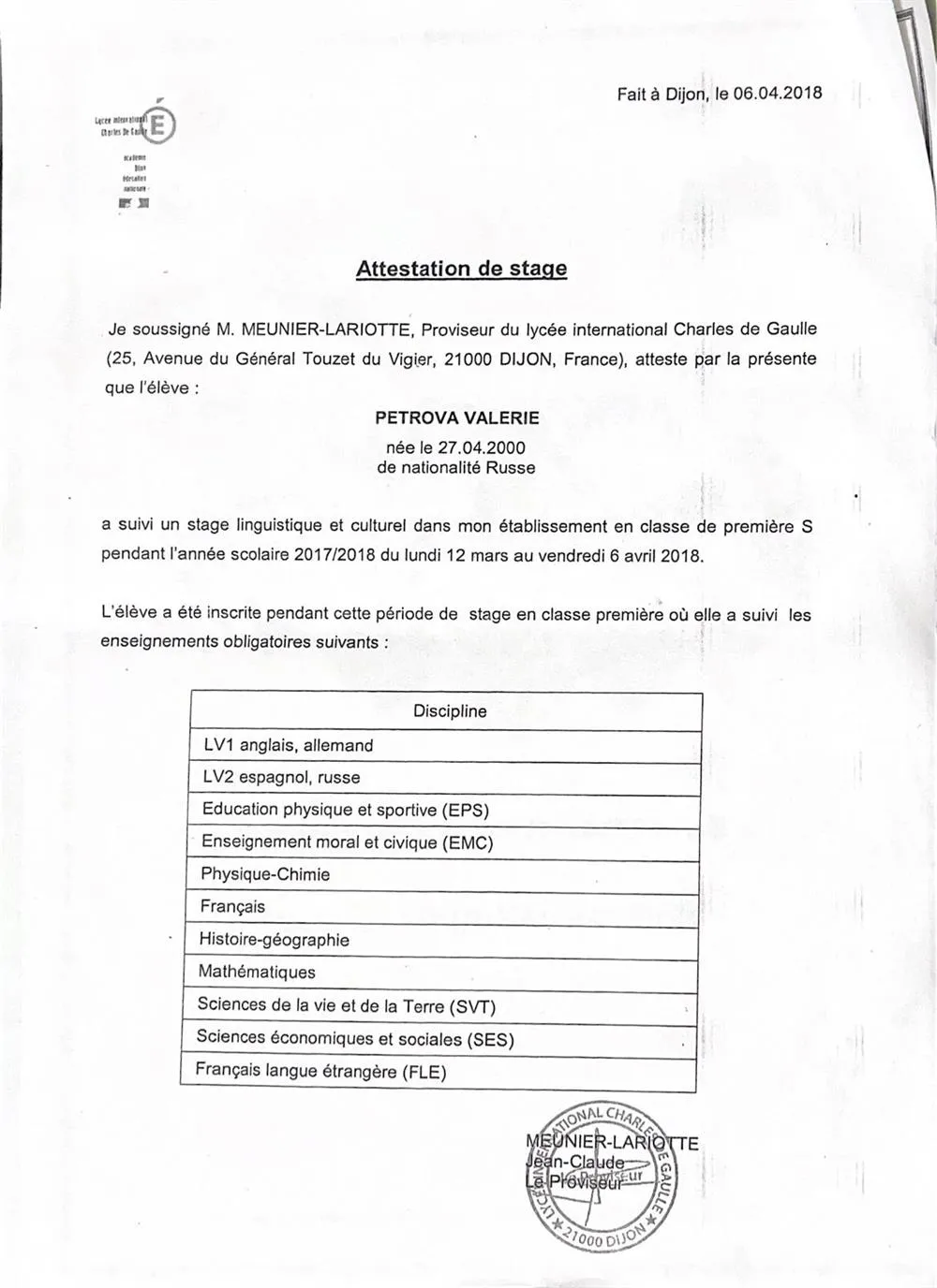 Стажировка в Lycee Nationale de Charles de Gaulle (г.Дижон).