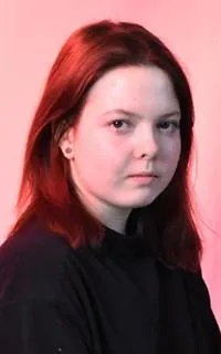 Алина Александровна - репетитор по обществознанию, литературе и русскому языку