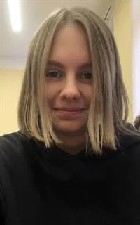 Полина Алексеевна - репетитор по английскому языку, русскому языку и математике
