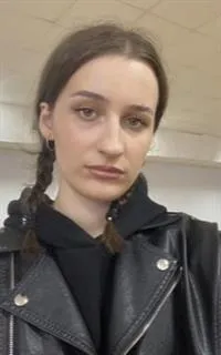 Кристина Алексеевна - репетитор по английскому языку