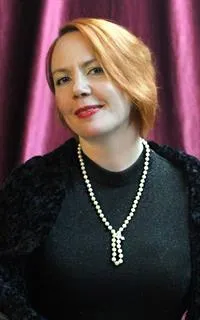 Наталия Александровна - репетитор по другим предметам