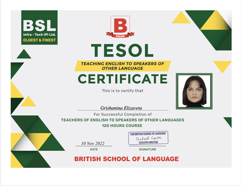 TESOL certificate