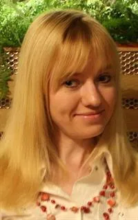 Наталья Викторовна - репетитор по английскому языку