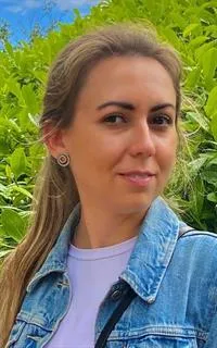 Дарья Михайловна - репетитор по английскому языку