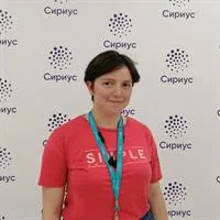 фотография репетитора