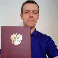 фотография репетитора