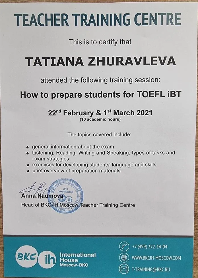Toefl