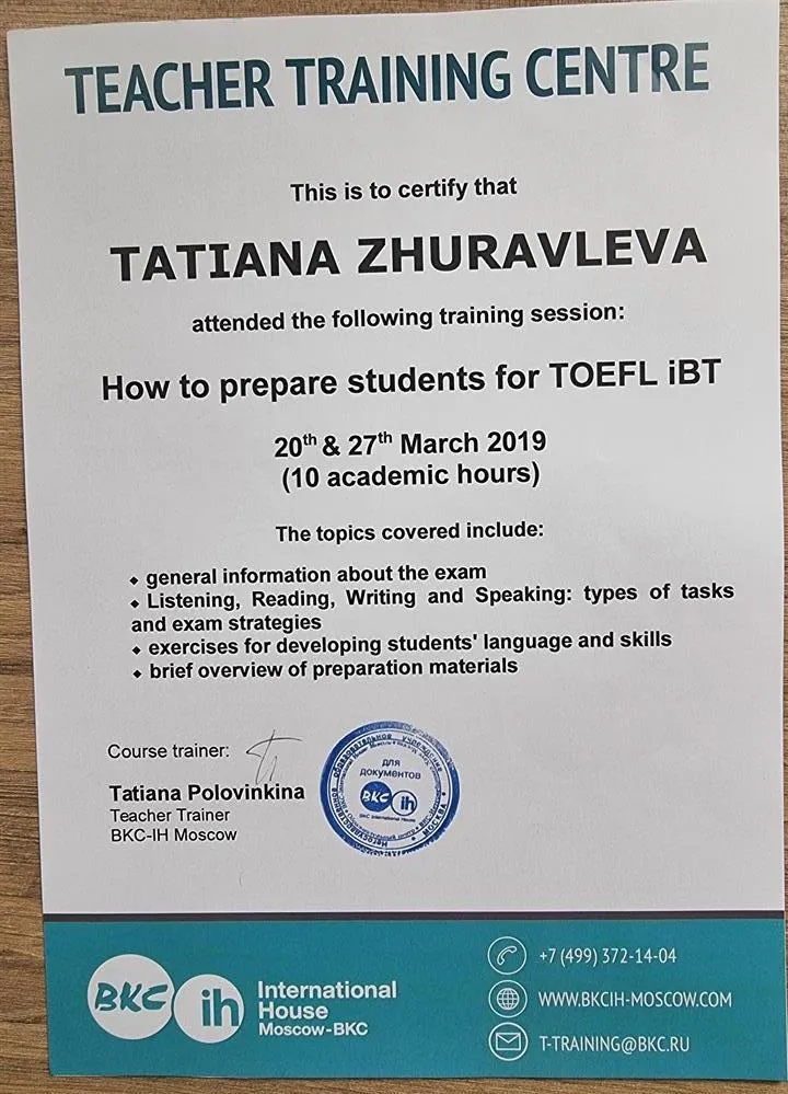 TOEFL