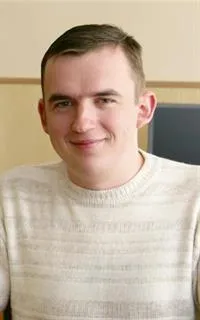 Александр Васильевич - репетитор по информатике
