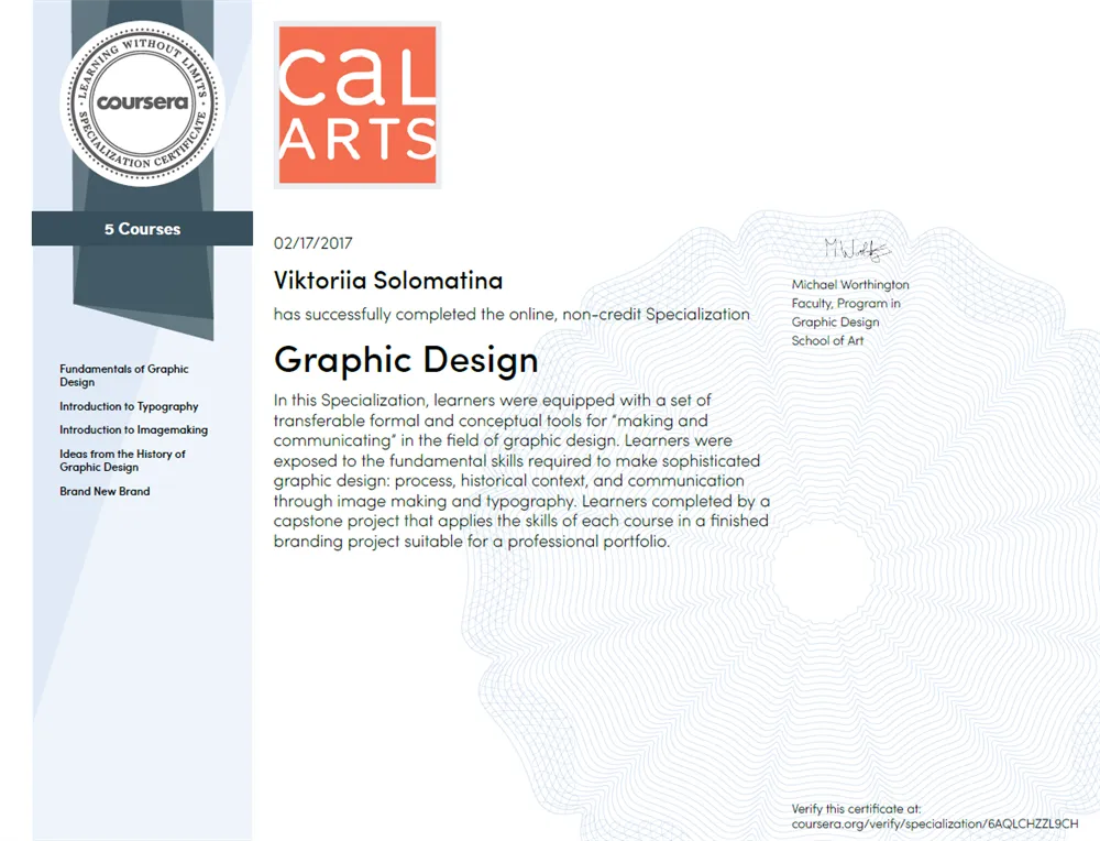 Graphic Design Certificate. Сертификат Coursera. Graphic Designer сертификат. Сертификат Coursera дизайн.