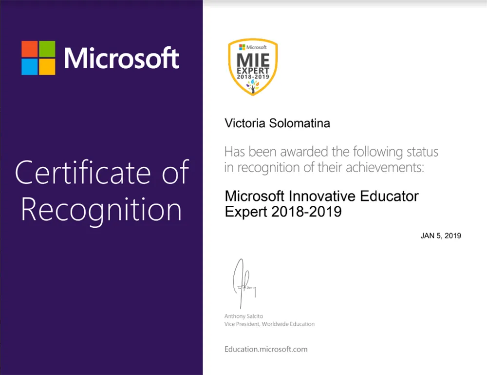 Сертификат Microsoft Innovative Educator Expert