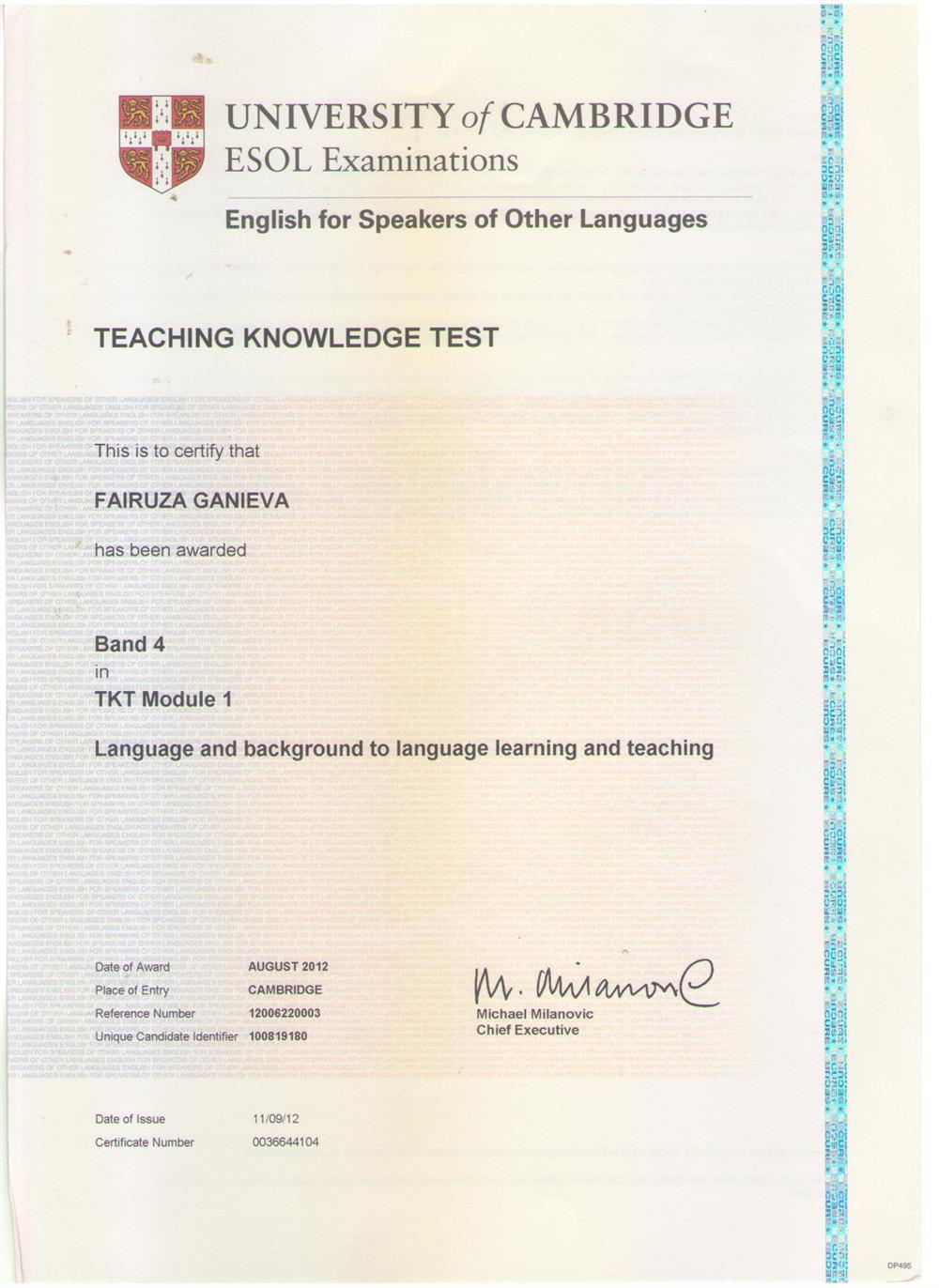TKT certificate 1