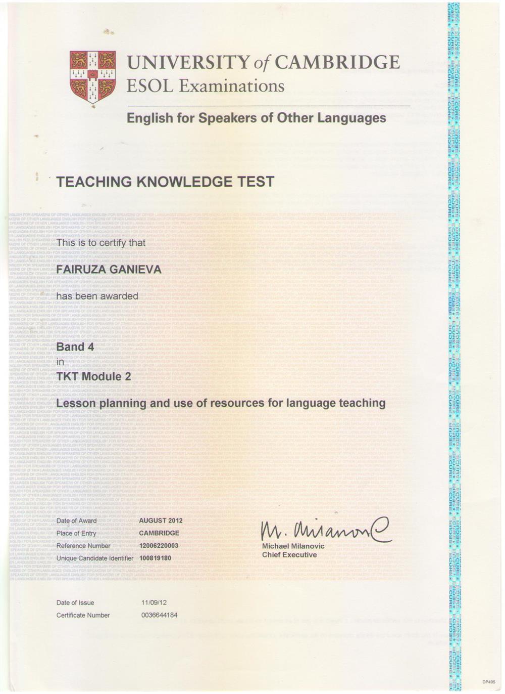 TKT certificate 2