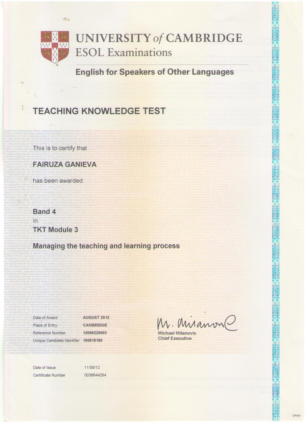TKT certificate 3