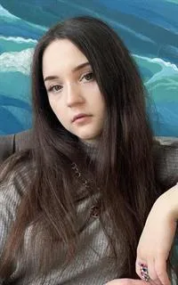 Луиза Аркадьевна - репетитор по английскому языку